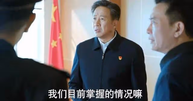 《江河日上》熱播老戲骨演技逆天，一封信引發驚心動魄連鎖反應！