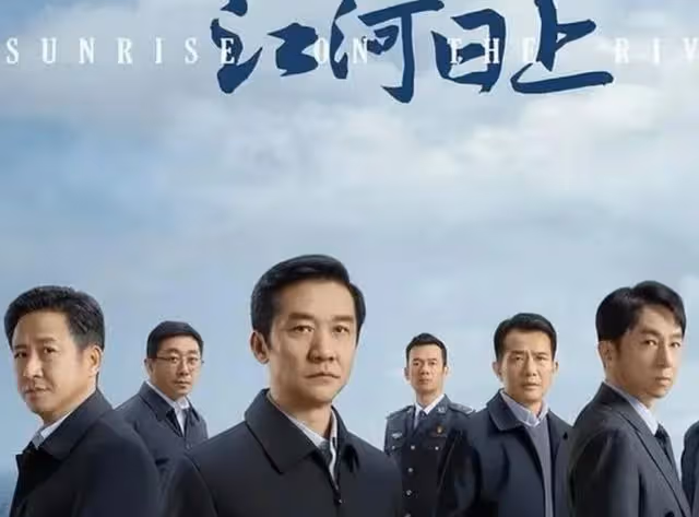 江河日上：鄭寒江驚愕，老同學命喪同窗之手，錢起揭露