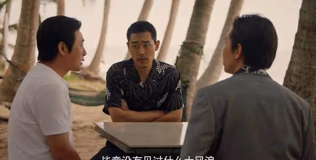 獵冰最終揭曉：在陳建昌以88萬買命，才明白阿東為何必須殺死阿慧