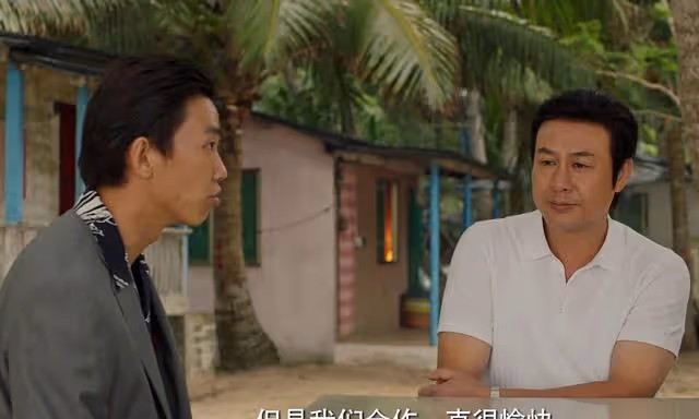 獵冰最終揭曉：在陳建昌以88萬買命，才明白阿東為何必須殺死阿慧