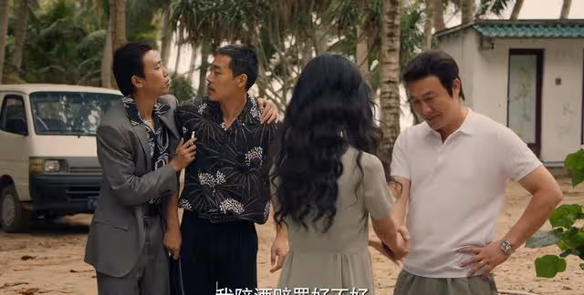 獵冰最終揭曉：在陳建昌以88萬買命，才明白阿東為何必須殺死阿慧