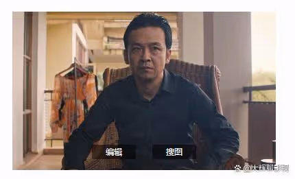獵冰最終揭曉：在陳建昌以88萬買命，才明白阿東為何必須殺死阿慧