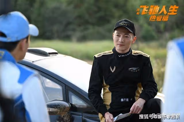 《飛馳人生》張弛甦醒穿越停止,林臻東得知真相,離開飛馳自建車隊