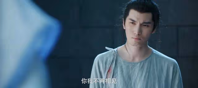 《永安夢》看了原著才知道，為何沈家落魄，李棣依舊不願休了沈姌