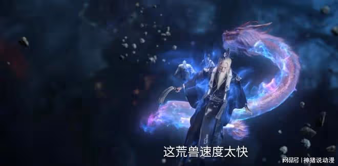 王林擺脫四大強者,孟駝子陣亡,李慕婉回歸,可惜有一遺憾