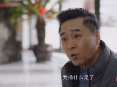 《鄉村愛情16》張中維為什麼要離開山莊？王小蒙和謝永強和好了嗎