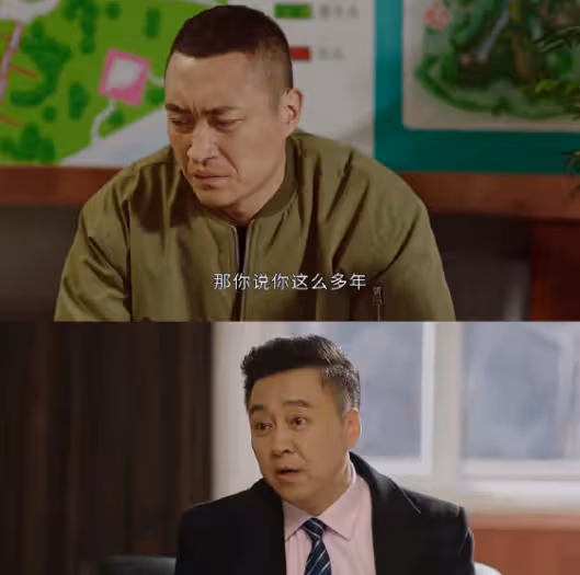 《鄉村愛情16》張中維為什麼要離開山莊？王小蒙和謝永強和好了嗎