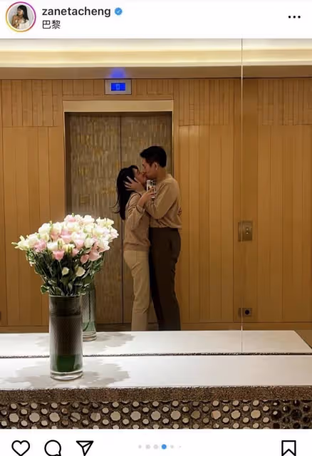 恭喜!香港知名星二代鄭瑤公開認愛,戀大鼻黎明曬甜蜜親吻照
