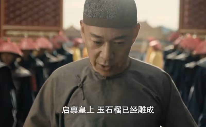表演拖垮全劇,《宣武門》這2位演員堪稱最大敗筆,讓人看著難受
