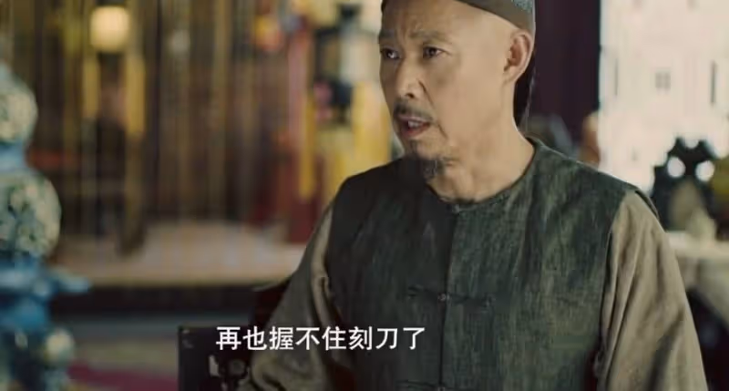 表演拖垮全劇,《宣武門》這2位演員堪稱最大敗筆,讓人看著難受