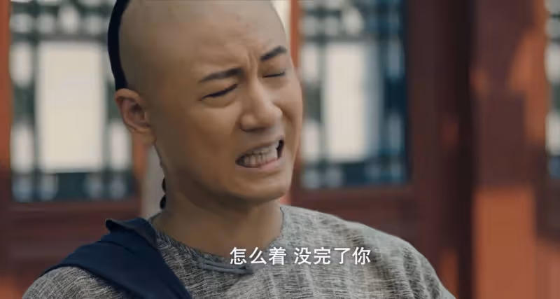 表演拖垮全劇,《宣武門》這2位演員堪稱最大敗筆,讓人看著難受