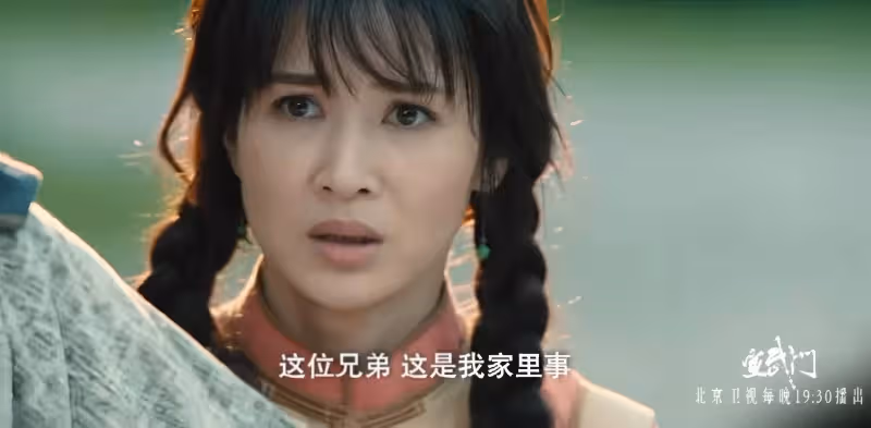 表演拖垮全劇,《宣武門》這2位演員堪稱最大敗筆,讓人看著難受