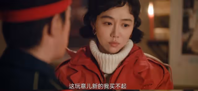 叫姜妍太生疏,叫姚兒太膩歪,聽到白敬亭的稱呼,學到了