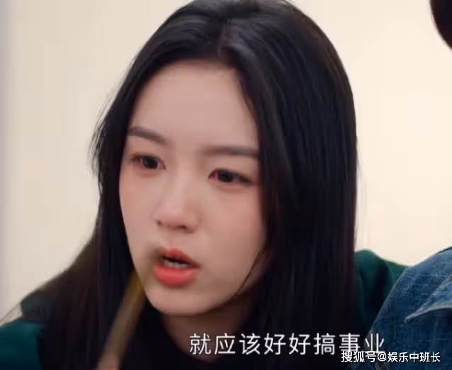 《別對我動心》岳千靈在第幾集表白?顧尋在第幾集發現小麻花就是岳千靈