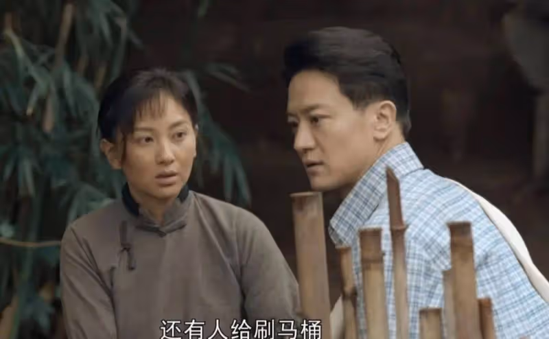 《一路向前》：看清阿秀偷情的真相，才懂隋莉為何主動向沙凱獻身