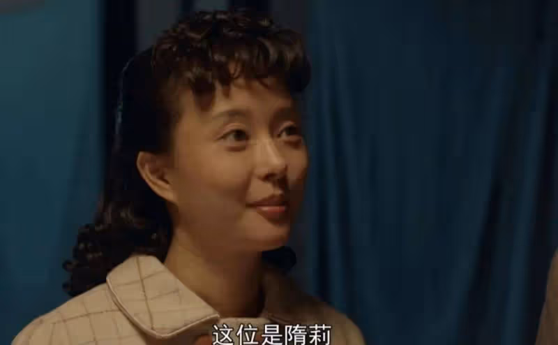 《一路向前》：看清阿秀偷情的真相，才懂隋莉為何主動向沙凱獻身