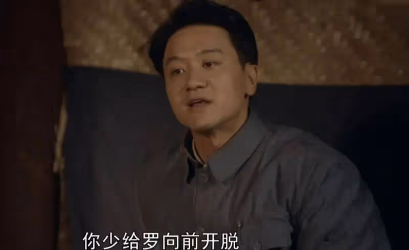《一路向前》：看清阿秀偷情的真相，才懂隋莉為何主動向沙凱獻身