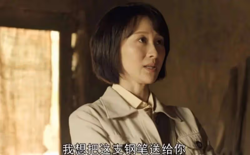 《一路向前》:看清阿秀偷情的真相,才懂隋莉為何主動向沙凱獻身
