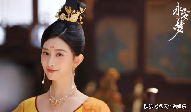 《永安夢》扶曼和趙沖什麼關係?扶曼的身份有什麼秘密?