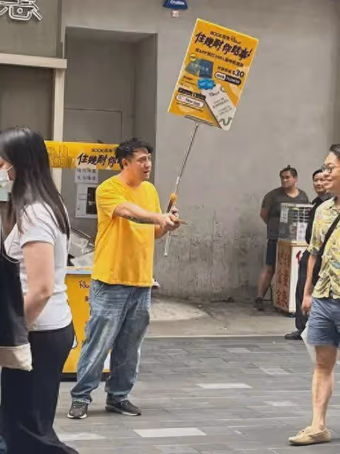 知名港星張致恆走投無路,直播乞求網民捐錢,直言真活不下去了!