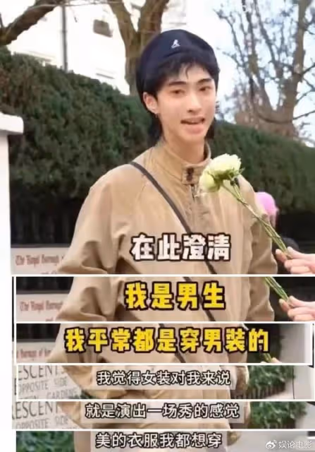 伊能靜發文談兒子,不會以藝人身份出道,還體驗生活想當導演