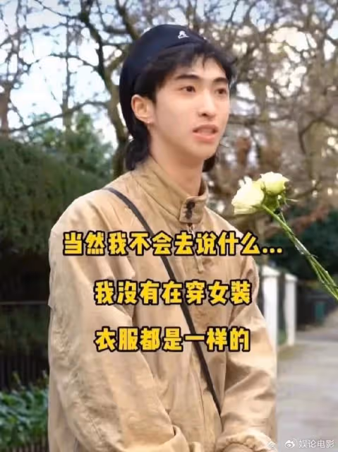 伊能靜發文談兒子,不會以藝人身份出道,還體驗生活想當導演