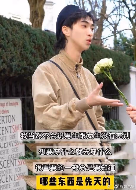 伊能靜發文談兒子,不會以藝人身份出道,還體驗生活想當導演