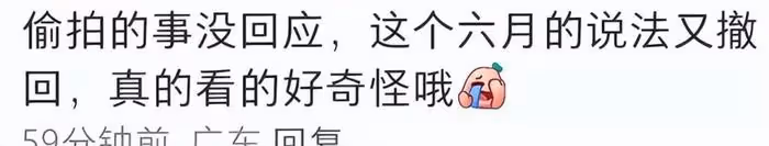 英國王室又改口!凱特王妃6月復工聲明被刪,再惹「替身」猜測