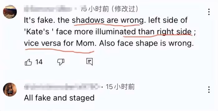 英國王室又改口!凱特王妃6月復工聲明被刪,再惹「替身」猜測