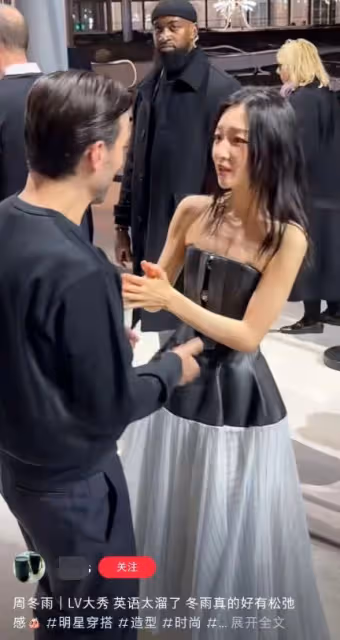 衣服丑、造型土、發質差,巴黎時裝周這一夜,時尚被撕得稀碎!