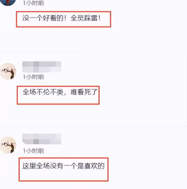 衣服丑、造型土、發質差,巴黎時裝周這一夜,時尚被撕得稀碎!