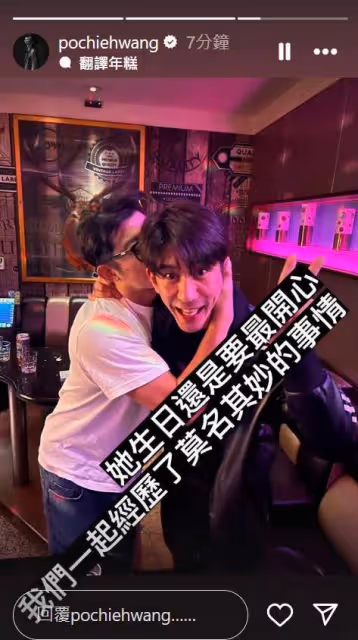 賈靜雯老公因鬥毆被警方帶走!傷勢曝光,打人者身份被扒太囂張!
