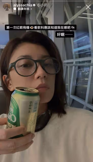 賈靜雯老公因鬥毆被警方帶走!傷勢曝光,打人者身份被扒太囂張!