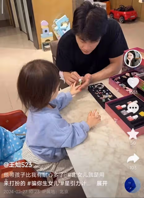 杜淳女兒不想上幼兒園，上學前在家裡打滾爆哭，網友直呼太真實