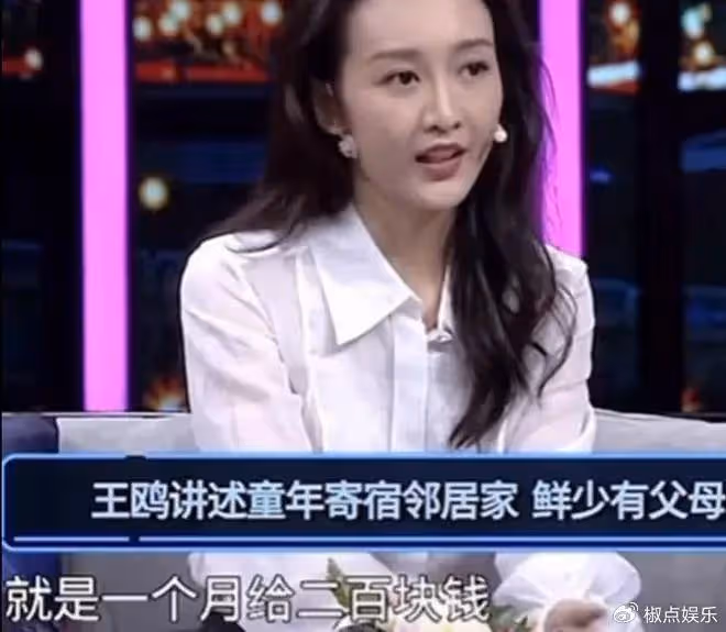未婚生子、自己掏錢坐月子，產後一個月復出賺錢，網友：王鷗當媽太拼