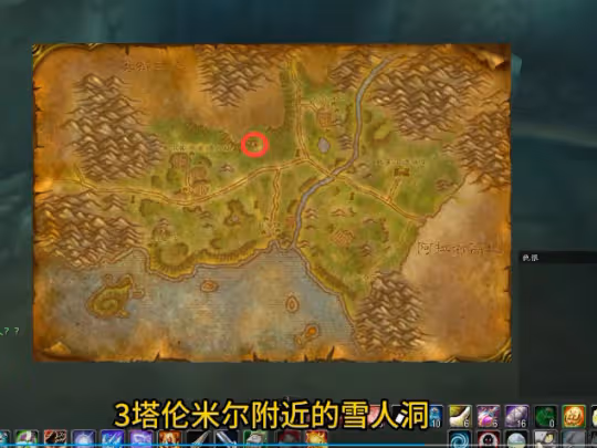 探索賽季P2賺金攻略 採礦專業三大挖礦地點推薦