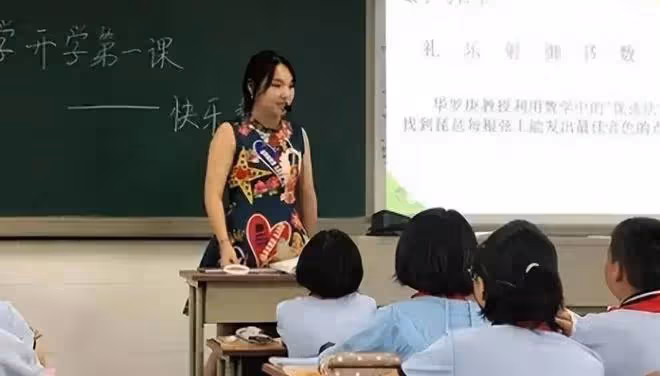 老師表面看似很喜歡,內心「厭惡」的3類學生,其中有你嗎?