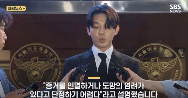 非法幫劉亞仁注射牛奶針! 醫師遭求刑2年喊冤:劉亞仁問題最大