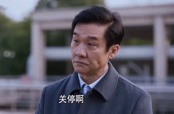 《江河日上》現漏洞：市長對市委秘書長恭敬？暗管排污不叫朱天才