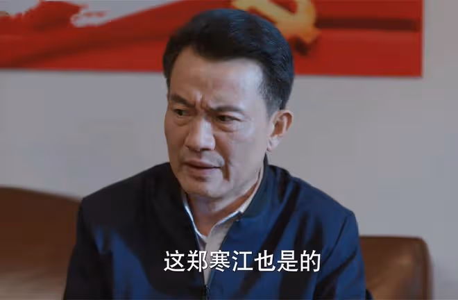 《江河日上》現漏洞：市長對市委秘書長恭敬？暗管排污不叫朱天才
