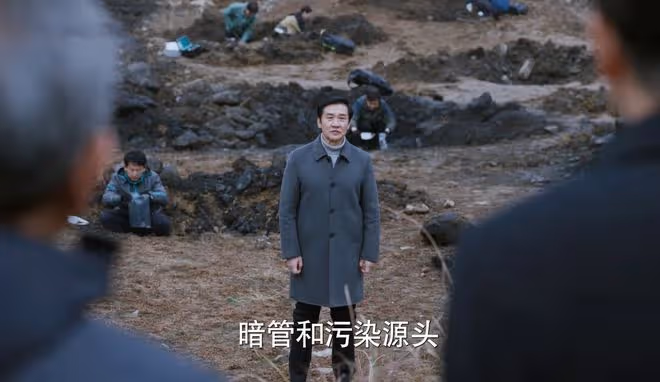《江河日上》現漏洞：市長對市委秘書長恭敬？暗管排污不叫朱天才