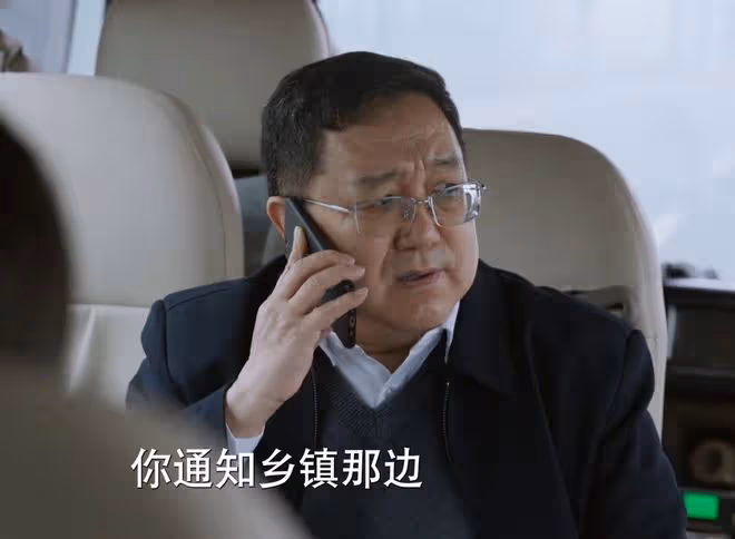《江河日上》現漏洞：市長對市委秘書長恭敬？暗管排污不叫朱天才