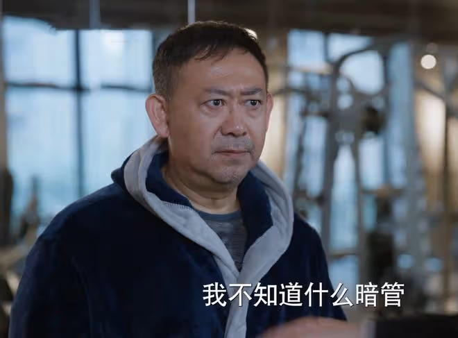 江河日上：看懂廖宇正試探王宬，錢起逼朱天才，才知王武自盡原因