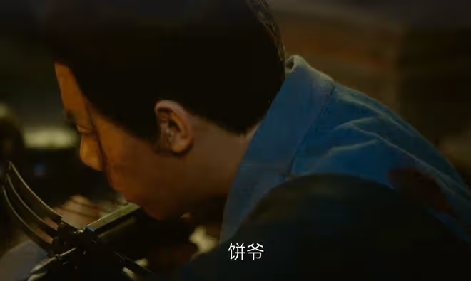 《大理寺少卿游》李餅沒想到，最危險的敵人竟是陳拾？他非黑羅剎
