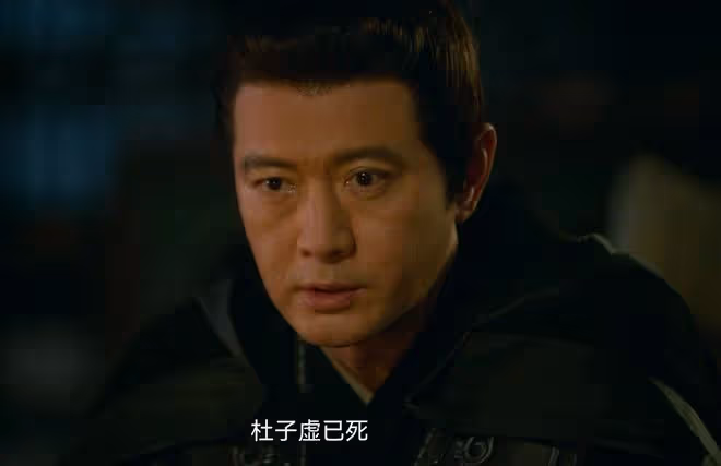 大理寺少卿游:殺李餅父親的是陳拾?黑羅剎身份曝光,乃陳拾哥哥