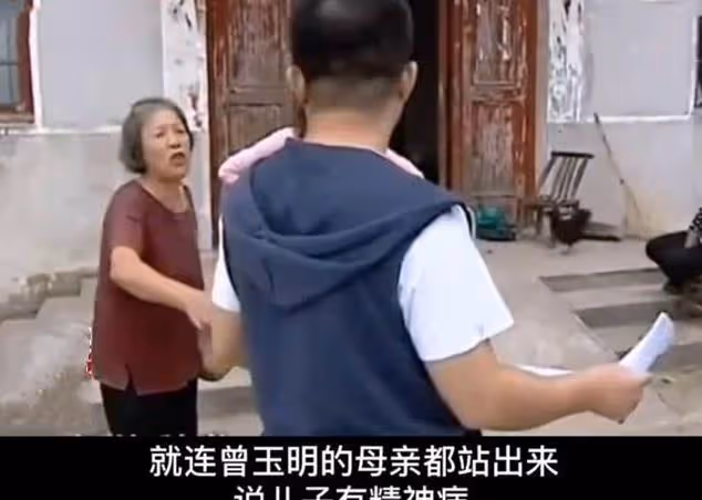 妻子結婚6個月產子,老公執意要做親子鑑定,母親:你不要瞎折騰