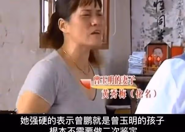 妻子結婚6個月產子，老公執意要做親子鑑定，母親：你不要瞎折騰