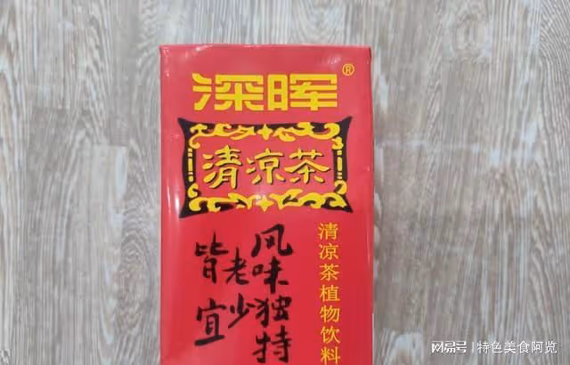 4個人花4500塊在潮汕玩了3天，說幾句實在話，句句肺腑之言