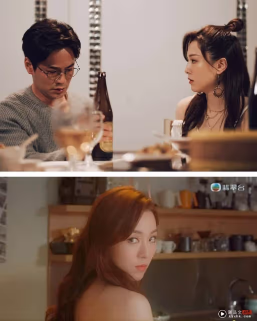 《婚後事》再有情慾戲！羅子溢和小三王敏奕do到一半      竟然變成陳自瑤