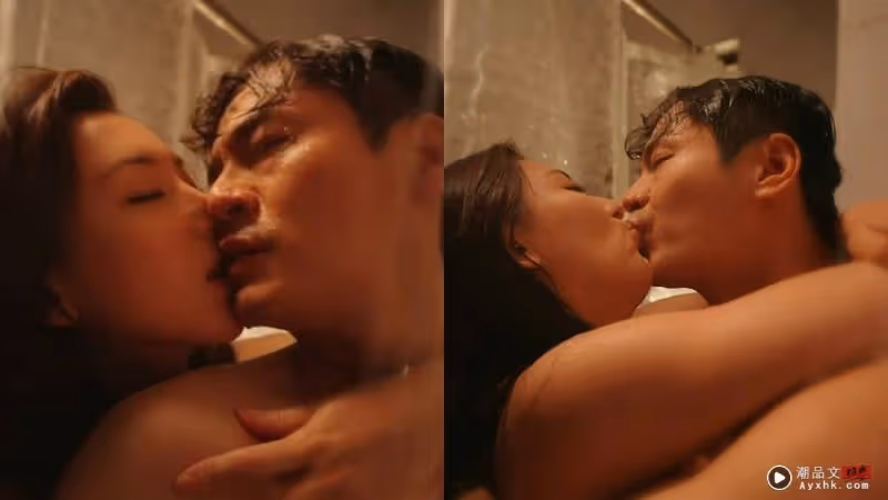 《婚後事》再有情慾戲！羅子溢和小三王敏奕do到一半      竟然變成陳自瑤